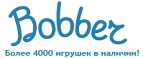 Бесплатная доставка заказов на сумму более 10 000 рублей! - Катангли